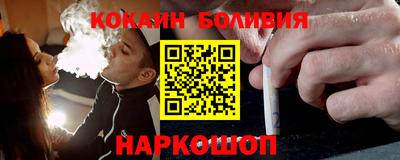 PSILOCYBIN Нягань
