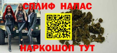 PSILOCYBIN Обнинск