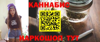 мяу мяу мука Обь