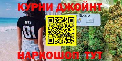PSILOCYBIN Обнинск