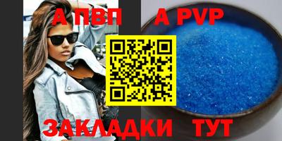 PSILOCYBIN Обнинск
