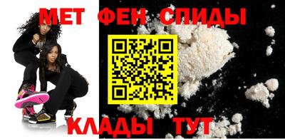 мяу мяу мука Обь