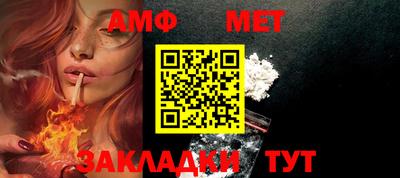 PSILOCYBIN Обнинск