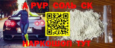PSILOCYBIN Нягань