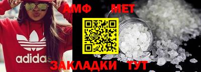 PSILOCYBIN Обнинск