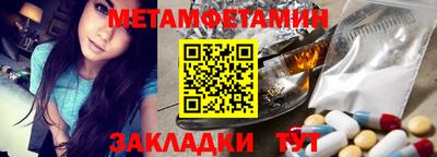 PSILOCYBIN Обнинск