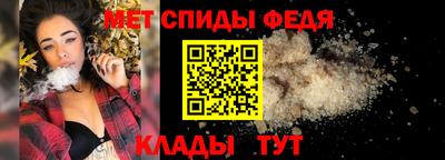 PSILOCYBIN Обнинск