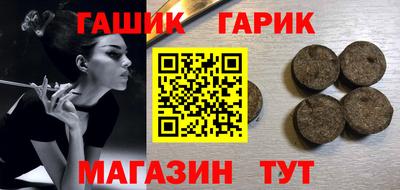 PSILOCYBIN Нягань