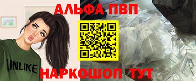 PSILOCYBIN Нягань