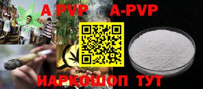PSILOCYBIN Обнинск