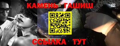 мяу мяу мука Обь