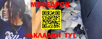 PSILOCYBIN Обнинск